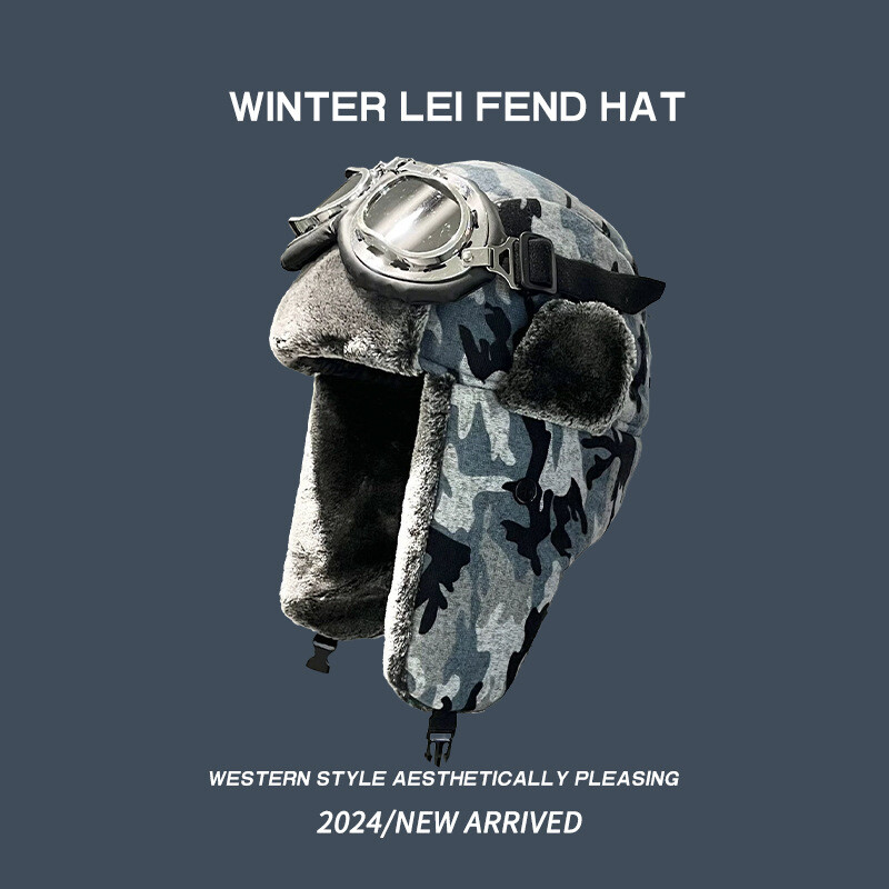 Lei Feng maskēšanās cepure biezāka ziemeļaustrumu lidojošā cepure ziemas āra slēpošanas cepure vīriešiem un sievietēm riteņbraukšanai vēja un aukstumizturīga kokvilnas cepure