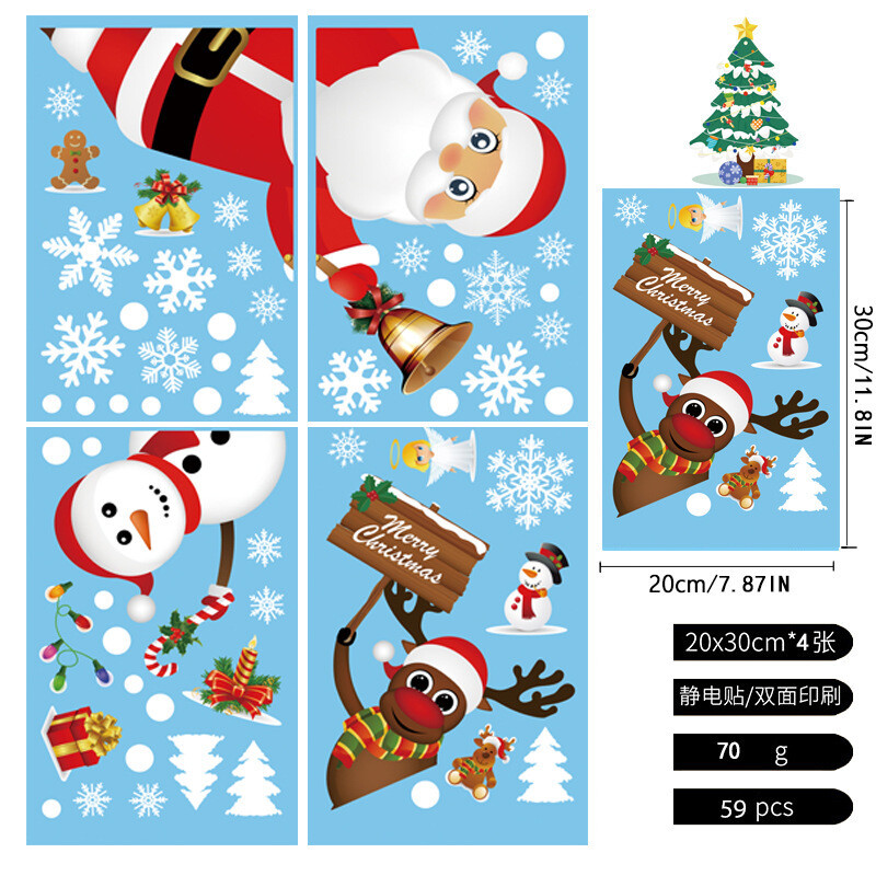 Autocolante pentru ferestre de Crăciun Cross Border Magazin Mall Vitrine Sticla Festive Decorare Electrostatică Autocolante de perete