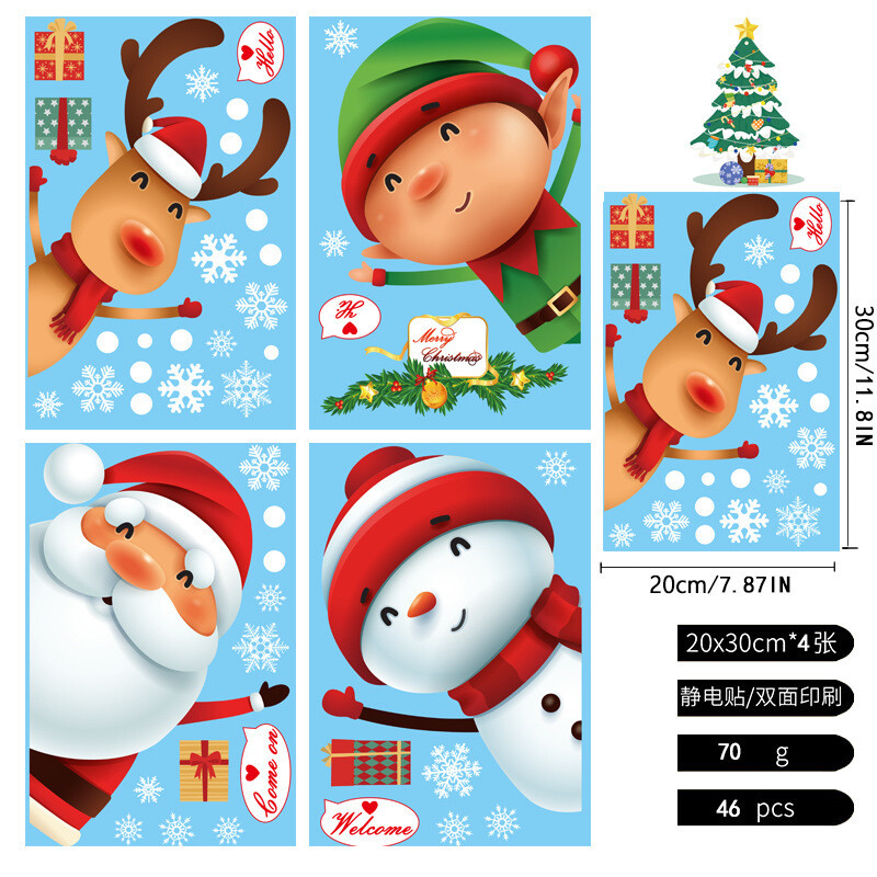 Autocolante pentru ferestre de Crăciun Cross Border Magazin Mall Vitrine Sticla Festive Decorare Electrostatică Autocolante de perete