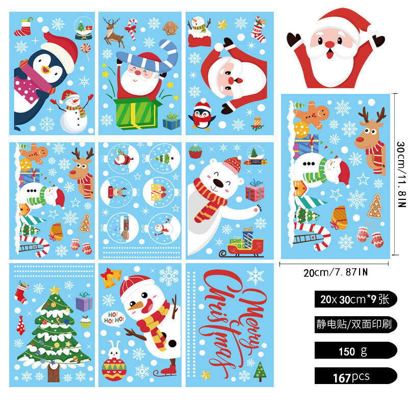 Autocolante pentru ferestre de Crăciun Cross Border Magazin Mall Vitrine Sticla Festive Decorare Electrostatică Autocolante de perete