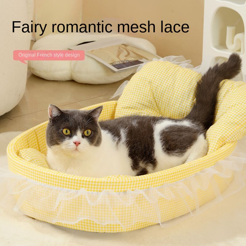 Mājīga visu sezonu kaķu gulta — nepiedegoša kažokāda, sūkļa materiāls, māksliniecisks dizains kaķēniem un maziem suņiem