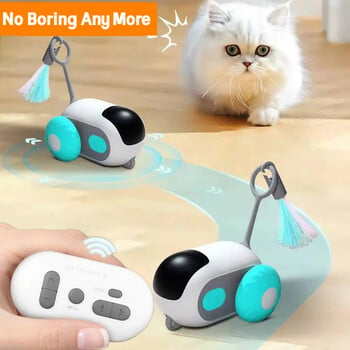 Turbo Tail Cat Toy Τριών Λειτουργιών Διαδραστικό Ηλεκτρονικό Smart Toy Τηλεχειριστήριο για γάτα Επαναφορτιζόμενο αυτόματο αυτόματο κινούμενο γάτα Άσκηση