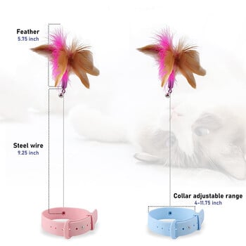 SWEETHOME PET Cat Teaser Stick Pet Collar With Bells Feather Устойчива на ухапване въдица за котки на закрито СИЛИКОНОВА