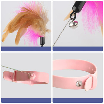 SWEETHOME PET Cat Teaser Stick Pet Collar With Bells Feather Устойчива на ухапване въдица за котки на закрито СИЛИКОНОВА