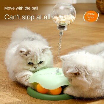 Cat Puzzle Food Leaking Ball Toy Cat Dog Interactive Treat Παιχνίδι με διαρροή Catnip Αργή τροφοδοσία σκύλων γάτας Διασκεδαστικά προϊόντα για κατοικίδια Αξεσουάρ