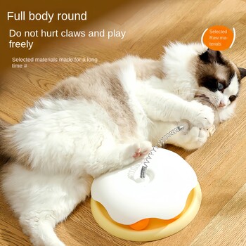 Cat Puzzle Food Leaking Ball Toy Cat Dog Interactive Treat Παιχνίδι με διαρροή Catnip Αργή τροφοδοσία σκύλων γάτας Διασκεδαστικά προϊόντα για κατοικίδια Αξεσουάρ