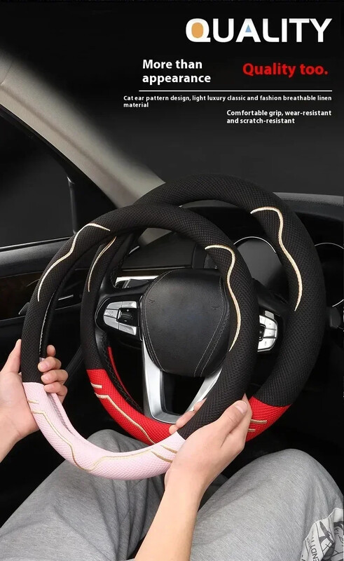 Capa volan din mătase de gheață, universale pentru toate anotimpurile accesorii drăguțe pentru mașină huse de volan pentru cu antiderapante și respirabile