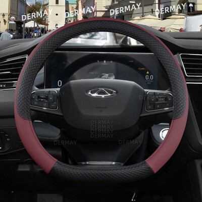 skirtas Chery Tiggo 7 Pro Plus Tiggo 8 Plus Tiggo 5X Pro automobilio vairo dangtis 9 spalvų PU oda neslystantys automobilių priedai