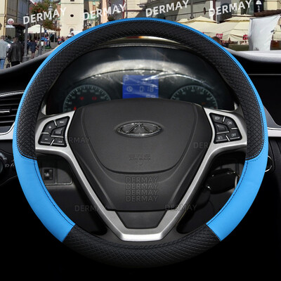 skirtas Chery Tiggo 7 Pro Plus Tiggo 8 Plus Tiggo 5X Pro automobilio vairo dangtis 9 spalvų PU oda neslystantys automobilių priedai