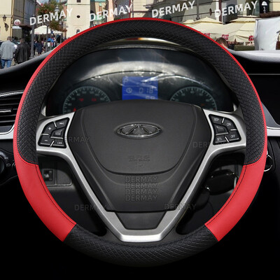 skirtas Chery Tiggo 7 Pro Plus Tiggo 8 Plus Tiggo 5X Pro automobilio vairo dangtis 9 spalvų PU oda neslystantys automobilių priedai