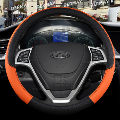 skirtas Chery Tiggo 7 Pro Plus Tiggo 8 Plus Tiggo 5X Pro automobilio vairo dangtis 9 spalvų PU oda neslystantys automobilių priedai