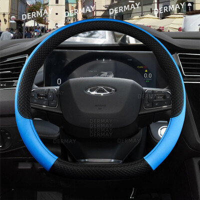 skirtas Chery Tiggo 7 Pro Plus Tiggo 8 Plus Tiggo 5X Pro automobilio vairo dangtis 9 spalvų PU oda neslystantys automobilių priedai