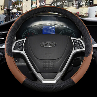 skirtas Chery Tiggo 7 Pro Plus Tiggo 8 Plus Tiggo 5X Pro automobilio vairo dangtis 9 spalvų PU oda neslystantys automobilių priedai