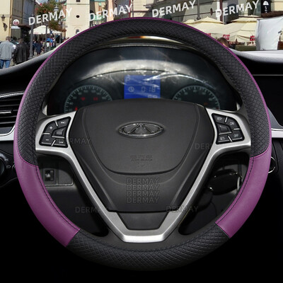 skirtas Chery Tiggo 7 Pro Plus Tiggo 8 Plus Tiggo 5X Pro automobilio vairo dangtis 9 spalvų PU oda neslystantys automobilių priedai