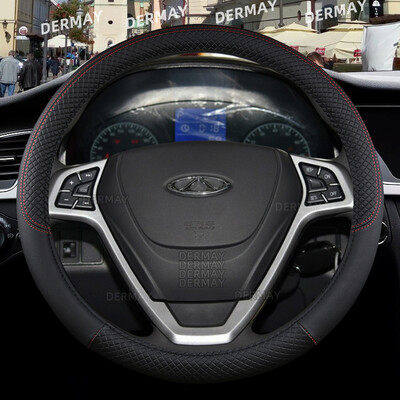 skirtas Chery Tiggo 7 Pro Plus Tiggo 8 Plus Tiggo 5X Pro automobilio vairo dangtis 9 spalvų PU oda neslystantys automobilių priedai