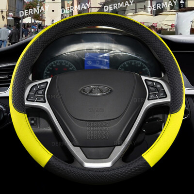 skirtas Chery Tiggo 7 Pro Plus Tiggo 8 Plus Tiggo 5X Pro automobilio vairo dangtis 9 spalvų PU oda neslystantys automobilių priedai