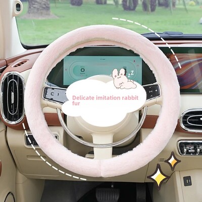 Kiškio plaukų imitacija automobilio vairo užvalkalas pliušinis šiltas neslystantis automobilio vairo rankenos dangtelis žiemos automobilio salono reikmenys