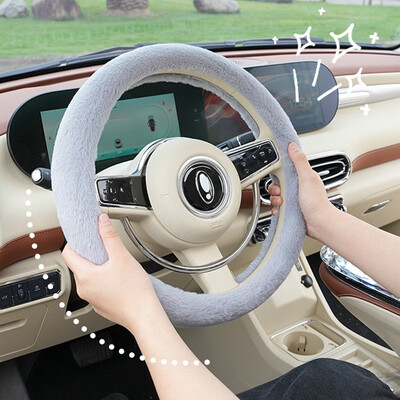 Imitație de păr de iepure husă pentru volan de mașină de pluș, caldă, anti-alunecare, capac pentru mânerul volanului de mașină, accesorii de iarnă pentru interiorul mașinii