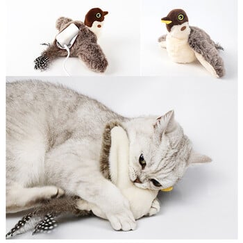 30CM Dancing Bird Cat Toys Интерактивни коча трева Играчки за упражнения за котки на закрито