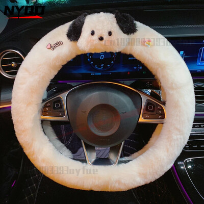 Husa volan iarna Caine drăguț din desene animate Capac mâner mașină cu blană caldă Accesorii auto