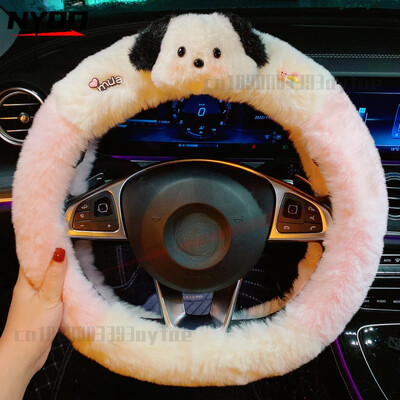 Husa volan iarna Caine drăguț din desene animate Capac mâner mașină cu blană caldă Accesorii auto