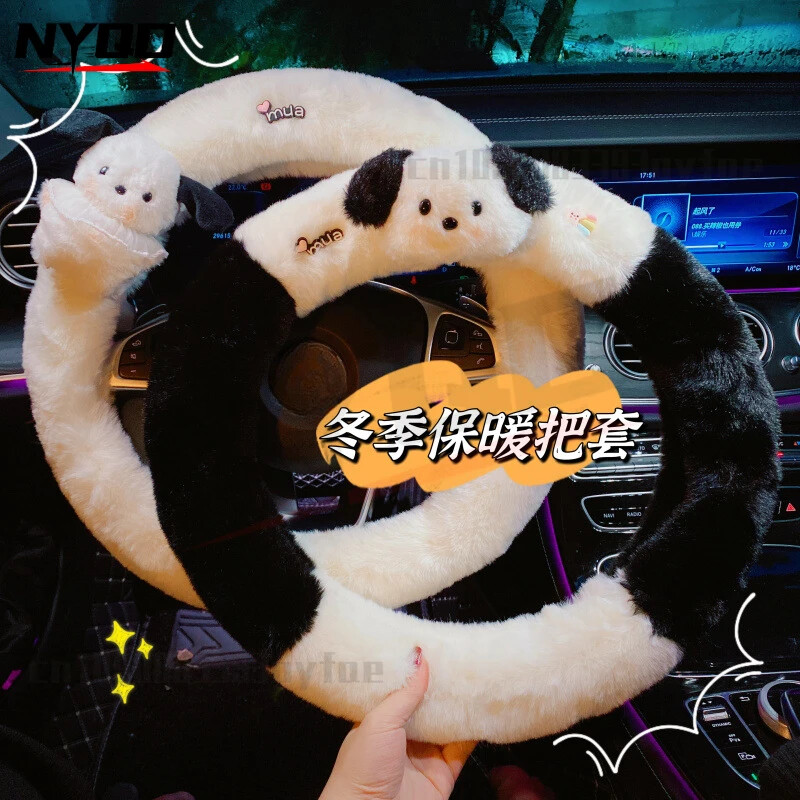 Husa volan iarna Caine drăguț din desene animate Capac mâner mașină cu blană caldă Accesorii auto