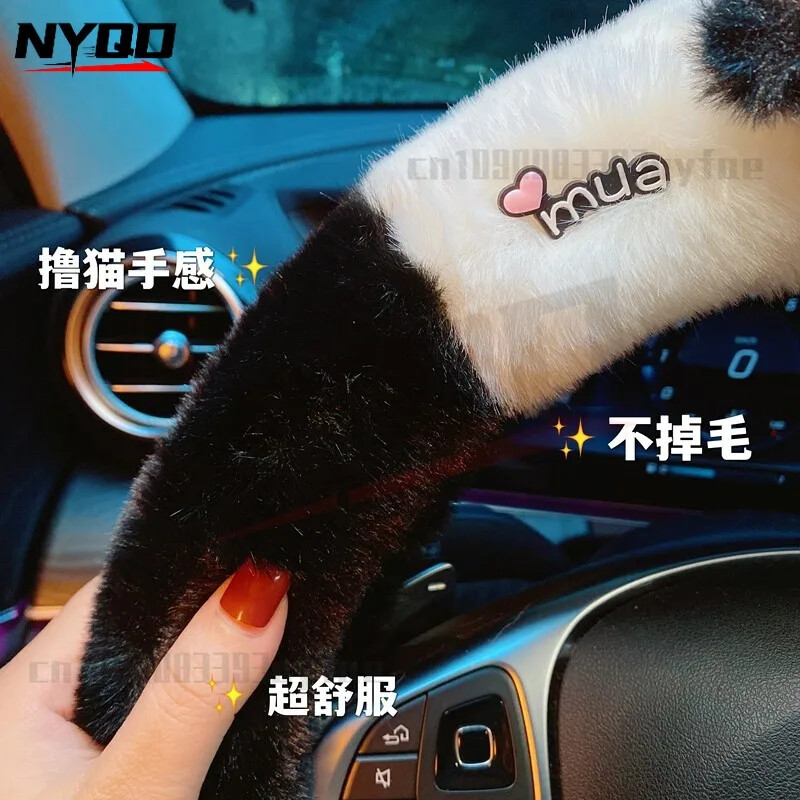 Husa volan iarna Caine drăguț din desene animate Capac mâner mașină cu blană caldă Accesorii auto