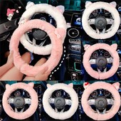 Drăguță pisică de desene animate Volan automat Husă de protecție din pluș Iarnă Mașină anti-alunecare Accesorii de decorare pentru animație interioară caldă