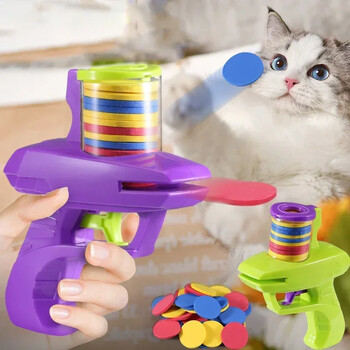 Παιχνίδι Cat Toy Interactive Disc Shooters Παιχνίδι εκπαίδευσης κατοικίδιων, αφρός μαλακό πιστόλι με σφαίρες που ανακουφίζει από την κατάθλιψη Self Hi Cat Toys for Pet Supplies