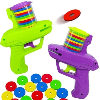 Παιχνίδι Cat Toy Interactive Disc Shooters Παιχνίδι εκπαίδευσης κατοικίδιων, αφρός μαλακό πιστόλι με σφαίρες που ανακουφίζει από την κατάθλιψη Self Hi Cat Toys for Pet Supplies