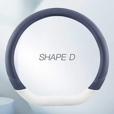 Husă pentru volan de mașină, universală, din piele, anti-alunecare, husă de protecție pentru volan de mașină Diametru 38 cm, formă OD