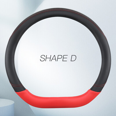 Husă pentru volan de mașină, universală, din piele, anti-alunecare, husă de protecție pentru volan de mașină Diametru 38 cm, formă OD