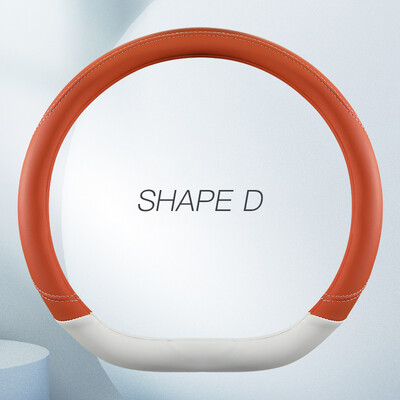 Husă pentru volan de mașină, universală, din piele, anti-alunecare, husă de protecție pentru volan de mașină Diametru 38 cm, formă OD