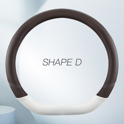 Husă pentru volan de mașină, universală, din piele, anti-alunecare, husă de protecție pentru volan de mașină Diametru 38 cm, formă OD