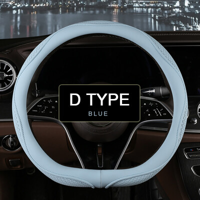 Motopets Husa de protectie pentru volan din piele anti-alunecare pentru masina Husa de protectie universala pentru volan de masina Stil moda 38cm Tip OD