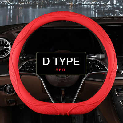 Motopets Husa de protectie pentru volan din piele anti-alunecare pentru masina Husa de protectie universala pentru volan de masina Stil moda 38cm Tip OD