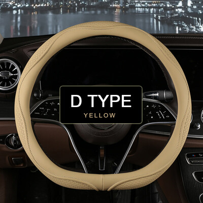 Motopets Husa de protectie pentru volan din piele anti-alunecare pentru masina Husa de protectie universala pentru volan de masina Stil moda 38cm Tip OD