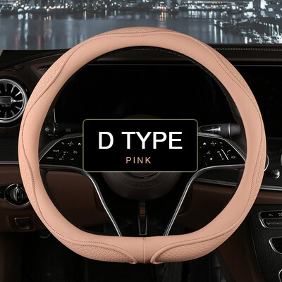 Motopets Husa de protectie pentru volan din piele anti-alunecare pentru masina Husa de protectie universala pentru volan de masina Stil moda 38cm Tip OD