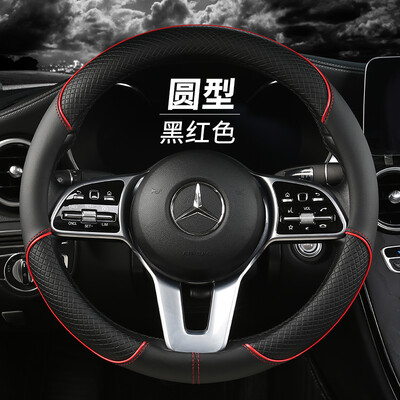 Visu sezonu odinis deimantinis vairo dangtelis, universalus, tinka 14,5–15 colių patvariam odiniam dangčiui, neslystančiam venų dizainui