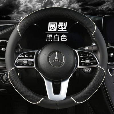 Visu sezonu odinis deimantinis vairo dangtelis, universalus, tinka 14,5–15 colių patvariam odiniam dangčiui, neslystančiam venų dizainui