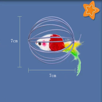 Κλουβί αρουραίος χαρούμενος γάτα παιχνίδι βελούδινη προσομοίωση χρώματος ποντικιού διασκεδαστική μπάλα γάτα διασκέδαση διασκεδαστική διασκεδαστική γάτα προμήθειες για κατοικίδια
