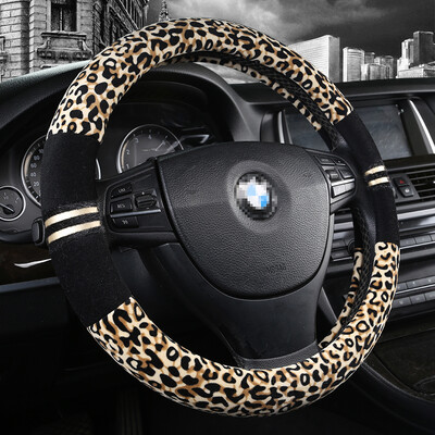 Leopard Print Plush auto rooli kate Lada Granta Vesta Priora Xray Kalina Samara 2114 2107 2110 2115 tarvikud