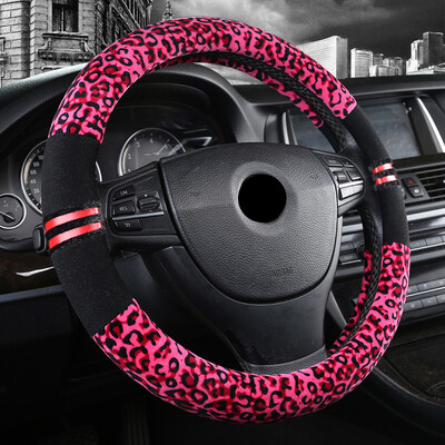 Husă pentru volan de mașină de pluș cu imprimeu leopard pentru Lada Granta Vesta Priora Xray Kalina Samara 2114 2107 2110 2115 Accesorii