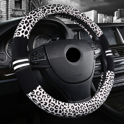 Husă pentru volan de mașină de pluș cu imprimeu leopard pentru Lada Granta Vesta Priora Xray Kalina Samara 2114 2107 2110 2115 Accesorii