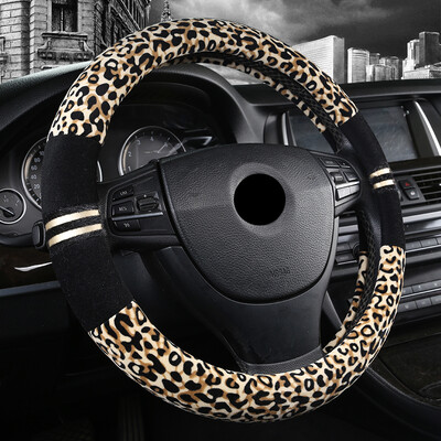 Husă pentru volan de mașină de pluș cu imprimeu leopard pentru Lada Granta Vesta Priora Xray Kalina Samara 2114 2107 2110 2115 Accesorii