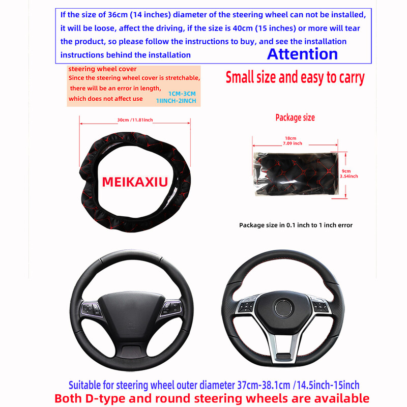 1 PU oda išsiuvinėtas automobilio vairo dangtelis be vidinio žiedo tinka 15 colių automobilių aksesuarų salonui vyrams ir moterims