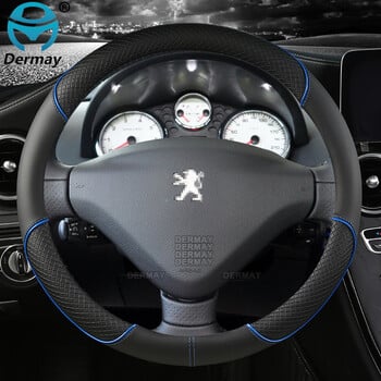 για Peugeot 206 207 307 DERMAY Κάλυμμα τιμονιού αυτοκινήτου PU Δερμάτινο αντιολισθητικό αξεσουάρ αυτοκινήτου Γρήγορη αποστολή