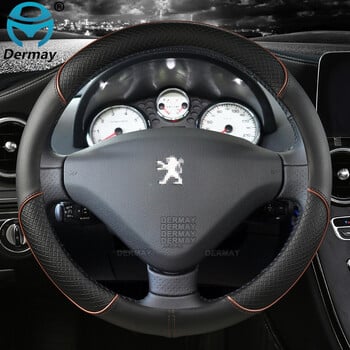 για Peugeot 206 207 307 DERMAY Κάλυμμα τιμονιού αυτοκινήτου PU Δερμάτινο αντιολισθητικό αξεσουάρ αυτοκινήτου Γρήγορη αποστολή