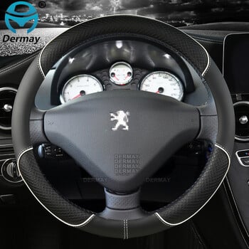 για Peugeot 206 207 307 DERMAY Κάλυμμα τιμονιού αυτοκινήτου PU Δερμάτινο αντιολισθητικό αξεσουάρ αυτοκινήτου Γρήγορη αποστολή