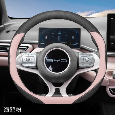 Pentru BYD Delfin Sigiliu Pescăruș Qin Song Han Husă pentru volan Mâner din piele Anti-alunecare 38cm Tip D Anti-transpirație Accesorii auto